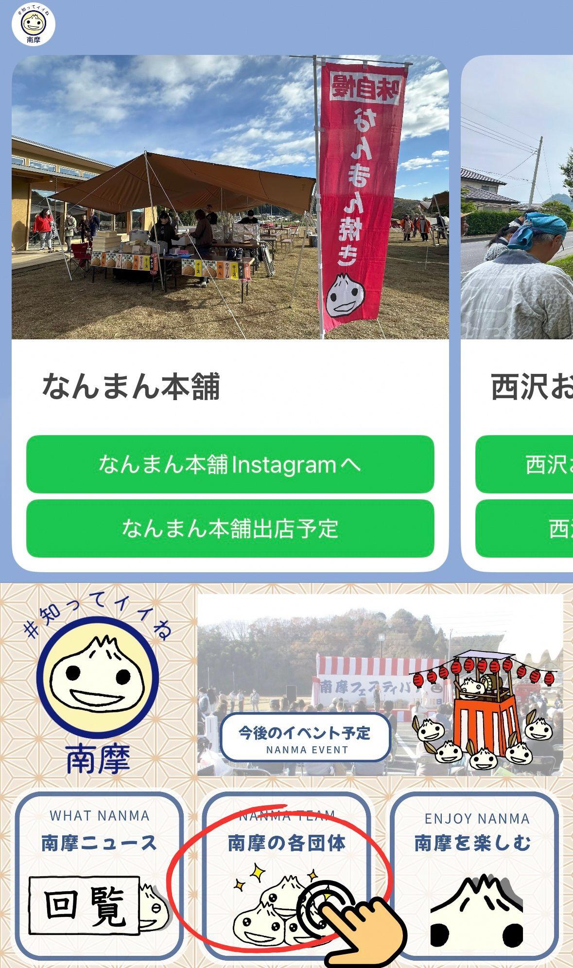 line_image_003