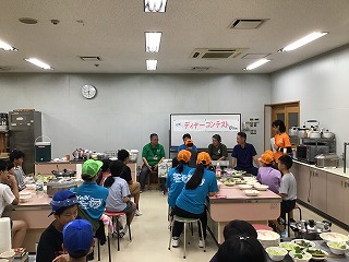 わくわくキャンプ