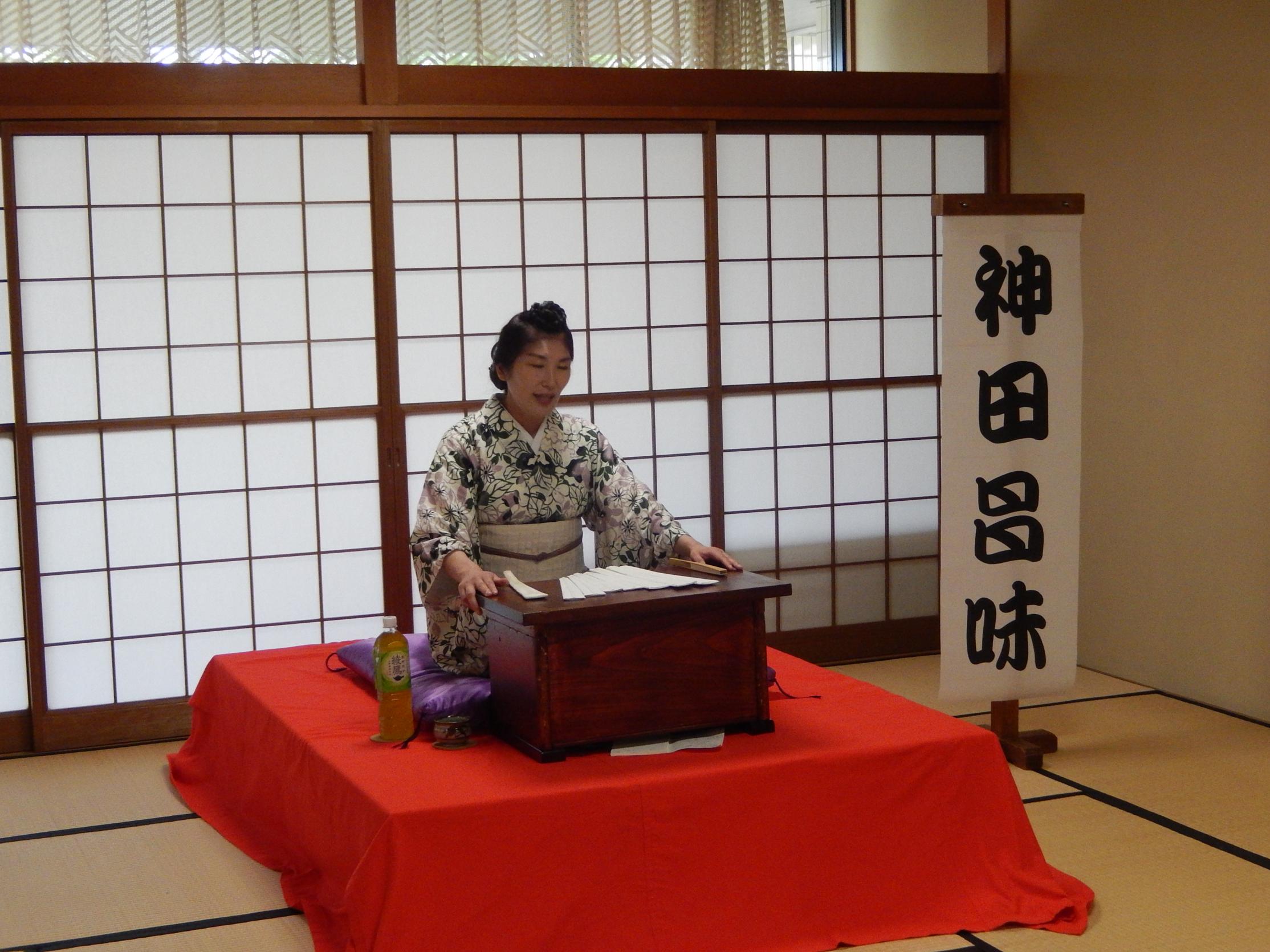 神田昌味（かんだまさみ）講談体験教室