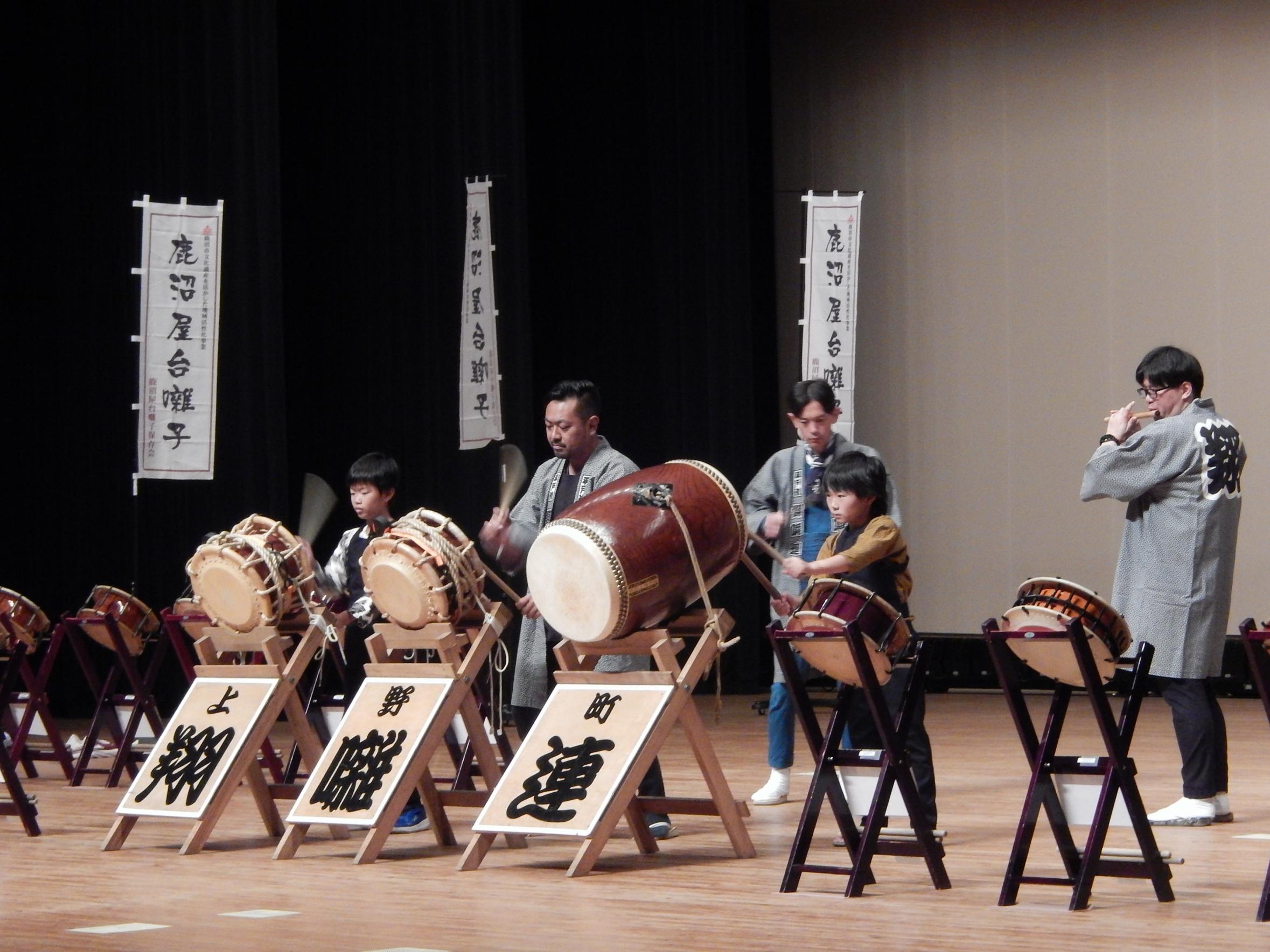 鹿沼屋台囃子（かぬまやたいばやし）体験教室