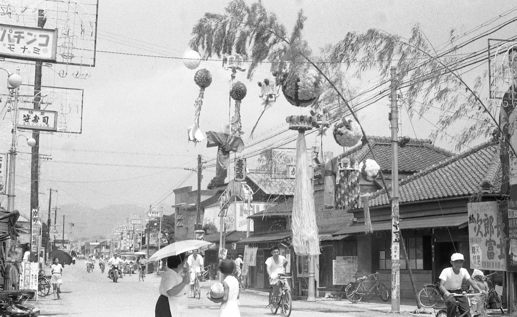 「鹿沼・粟野今昔写真展」開催のお知らせ 「鹿沼・粟野今昔写真展」開催のお知らせ