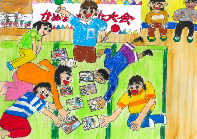 「ぼくも頑張ったかぬまカルタ大会」市HP用