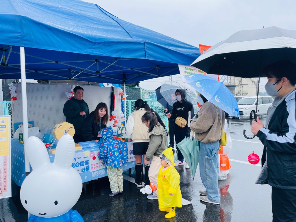 photo_20251111-083314_4 photo_20251111-083314_4