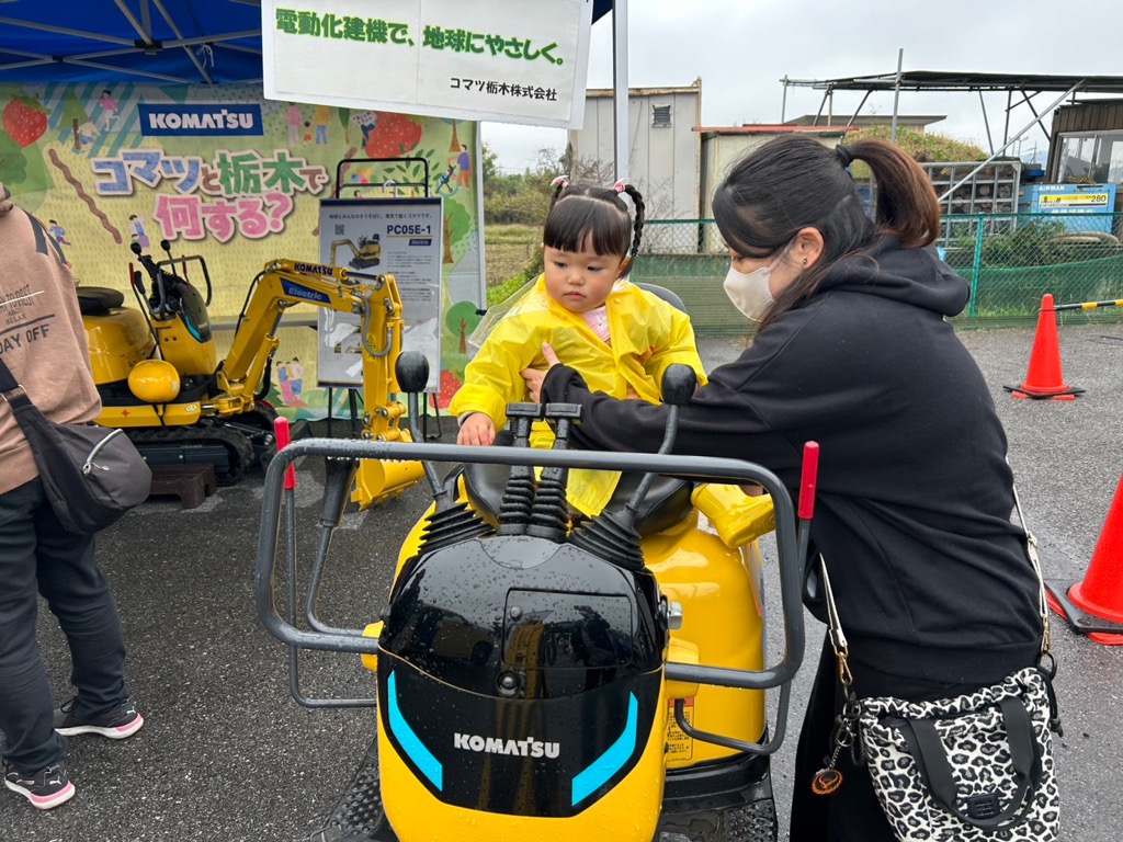 photo_20251111-083532_2 photo_20251111-083532_2