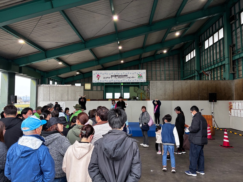 photo_20251112-032052 photo_20251112-032052