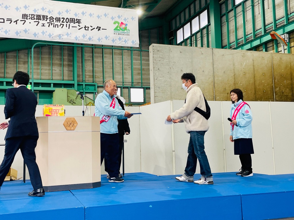 photo_20251112-032052 photo_20251112-032052