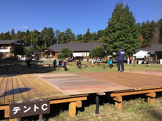 開会宣言 開会宣言