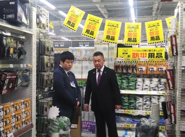 防災グッズコーナー 防災グッズコーナー