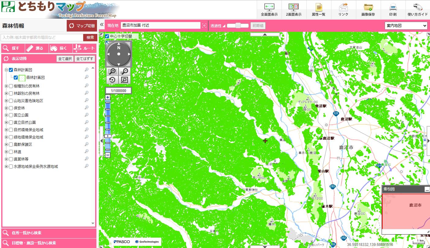 とちもりマップイメージ
