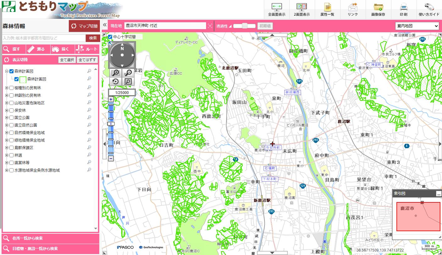 とちもりマップイメージ