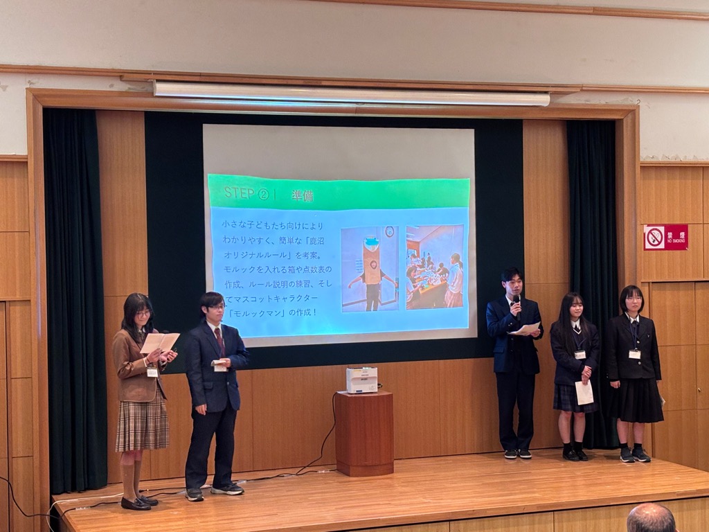 発表の様子(モルック) 発表の様子(モルック)
