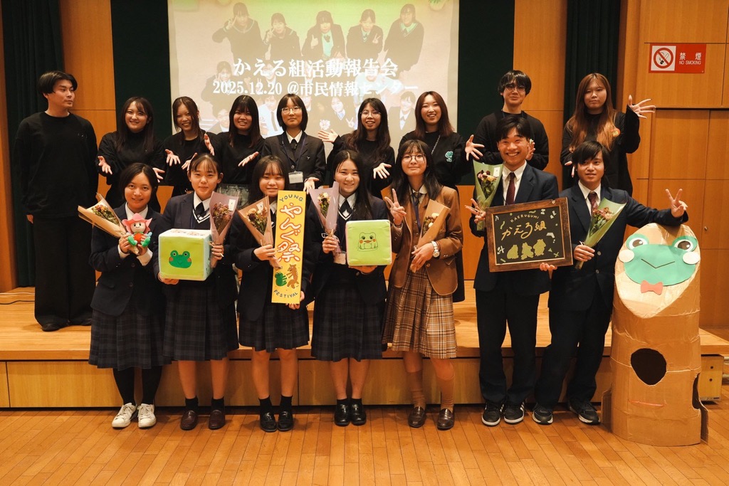 集合写真 集合写真