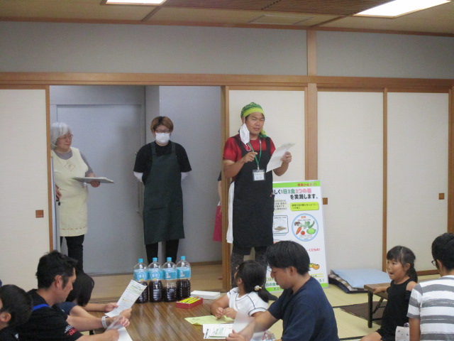 男女共同参画ススメ隊の活動