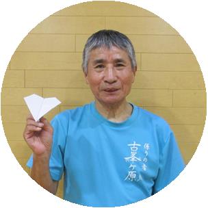 矢野先生