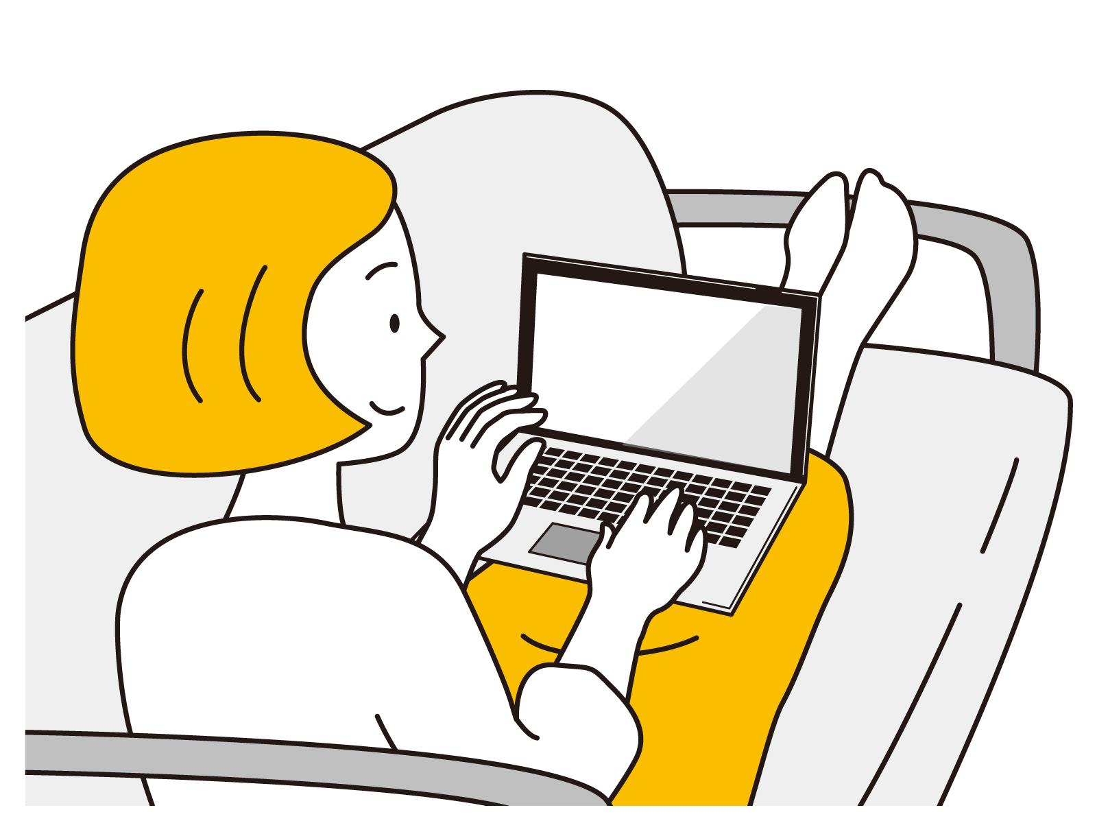 インターネットで相談