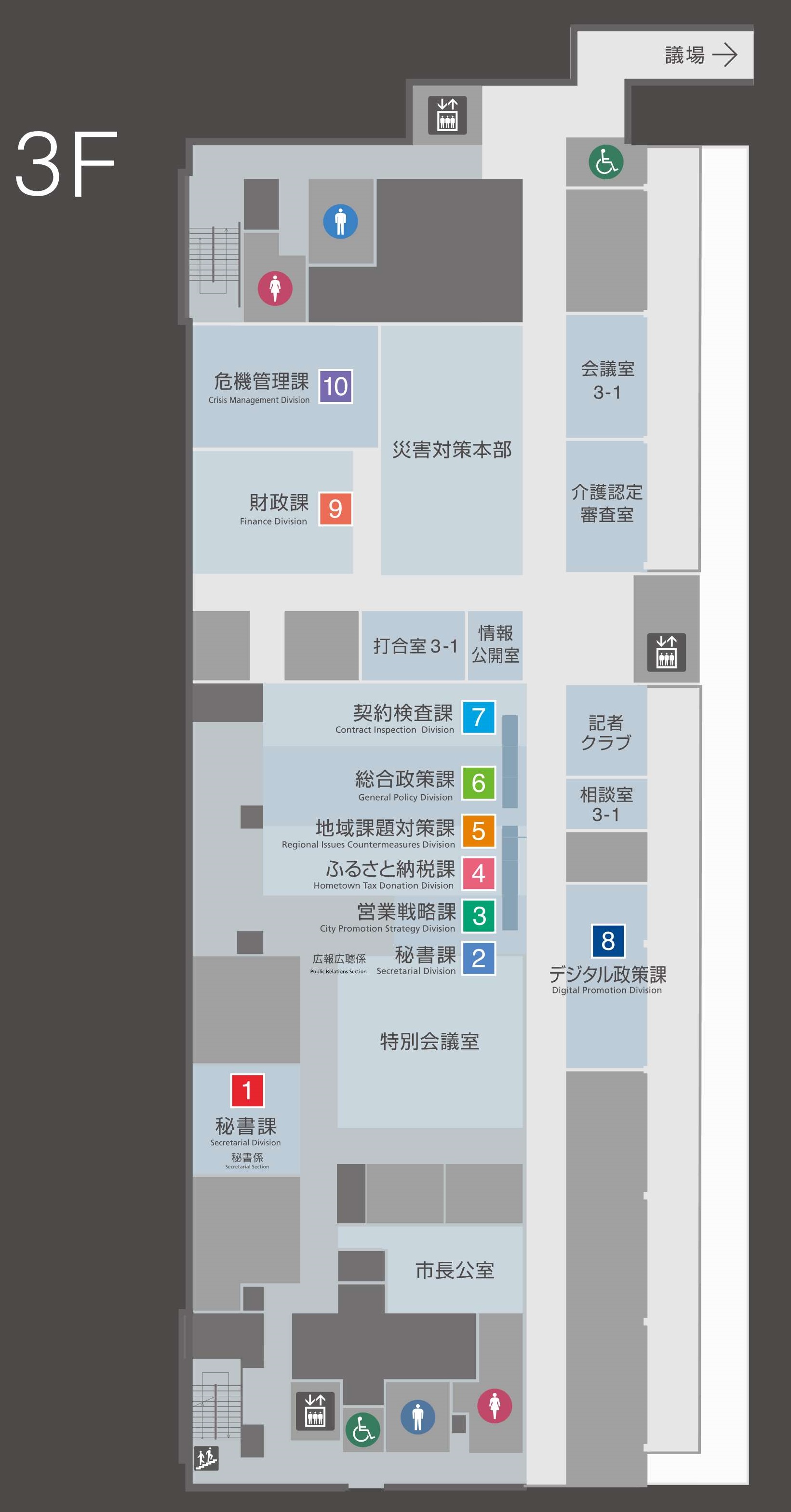 R8新機構A4フロアマップ_3.jpg