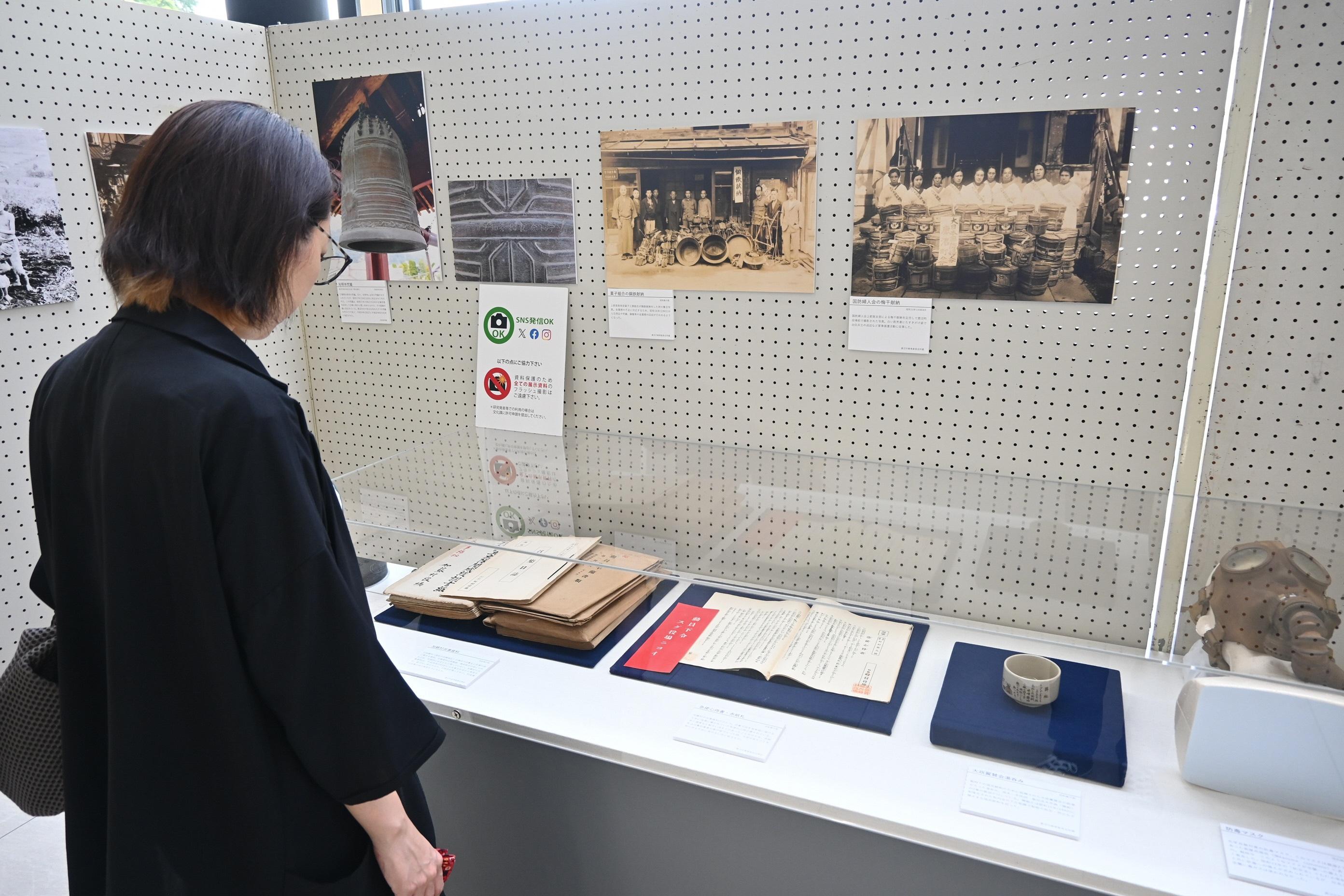 展示.JPG 展示.JPG