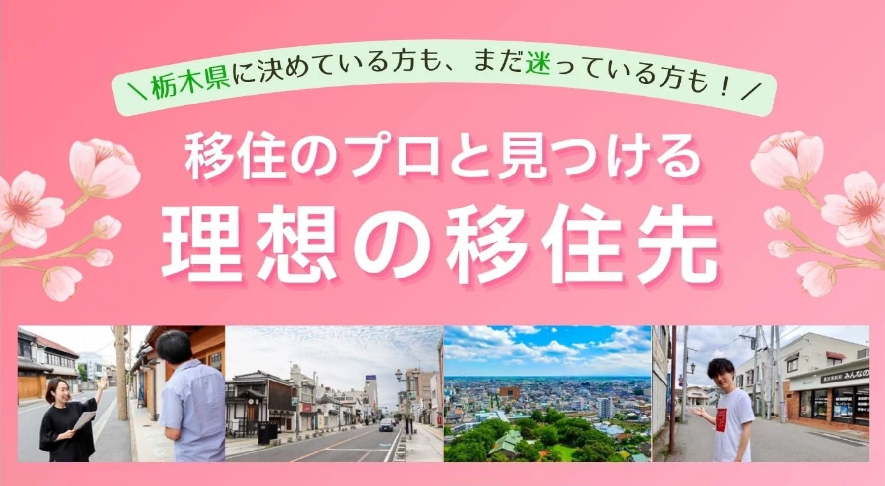 426県セミナー.jpg