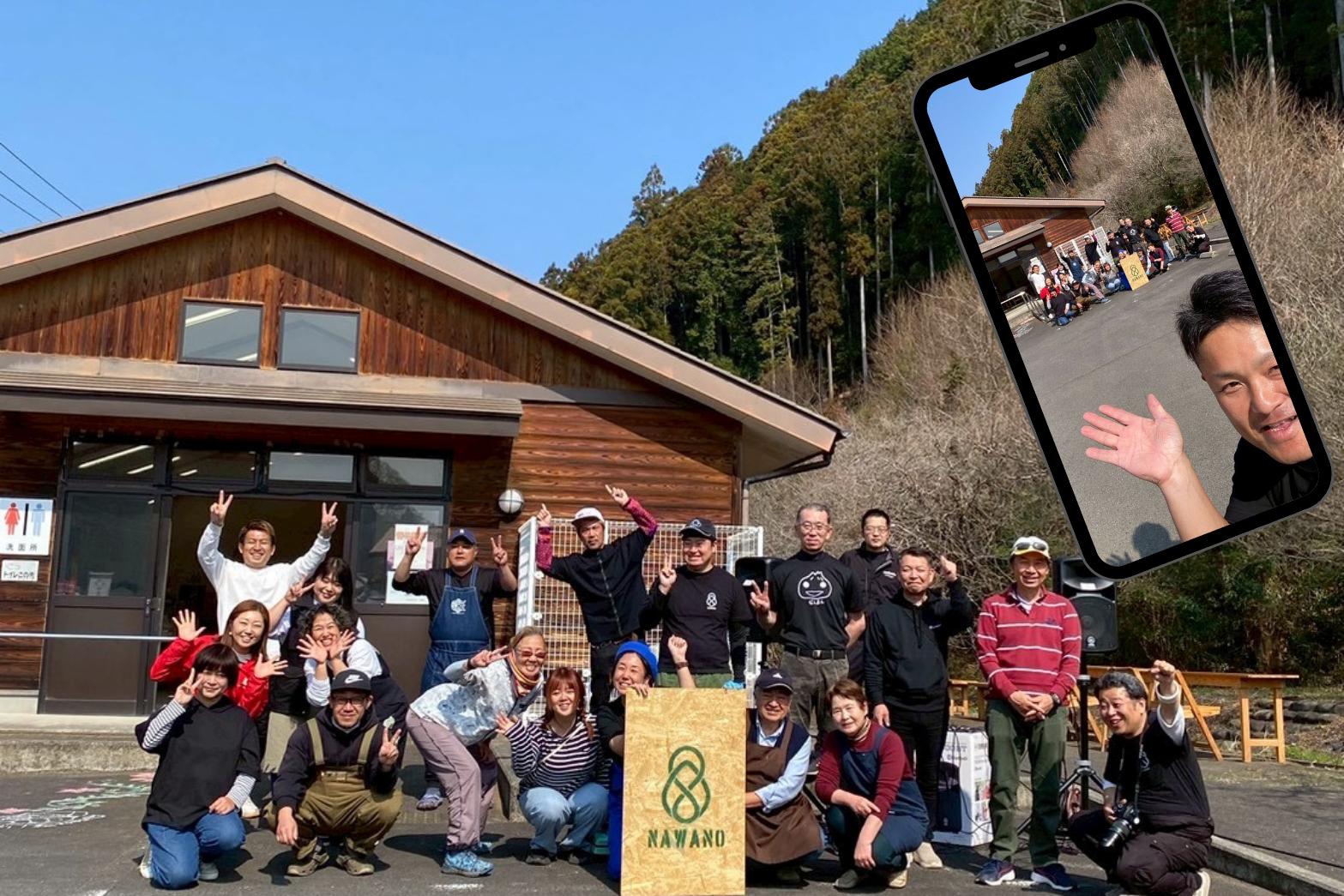 20260408_shugou.png 20260408_shugou.png