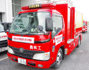 出動車両（林野火災工作車）