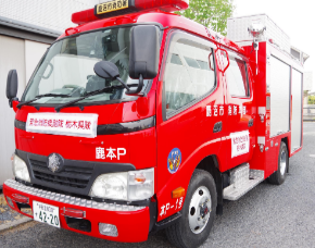 出動車両（ポンプ車）