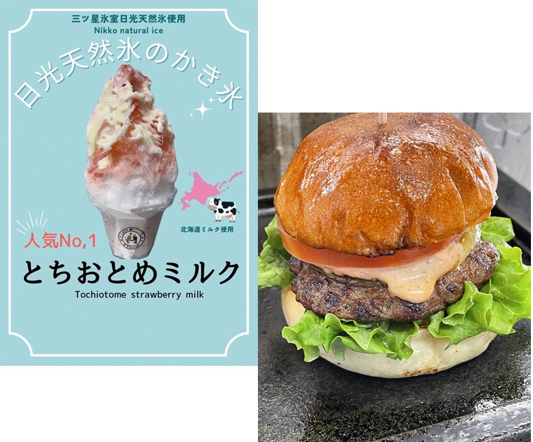 CAFE STAND  K-Flavors＿HP用.jpg