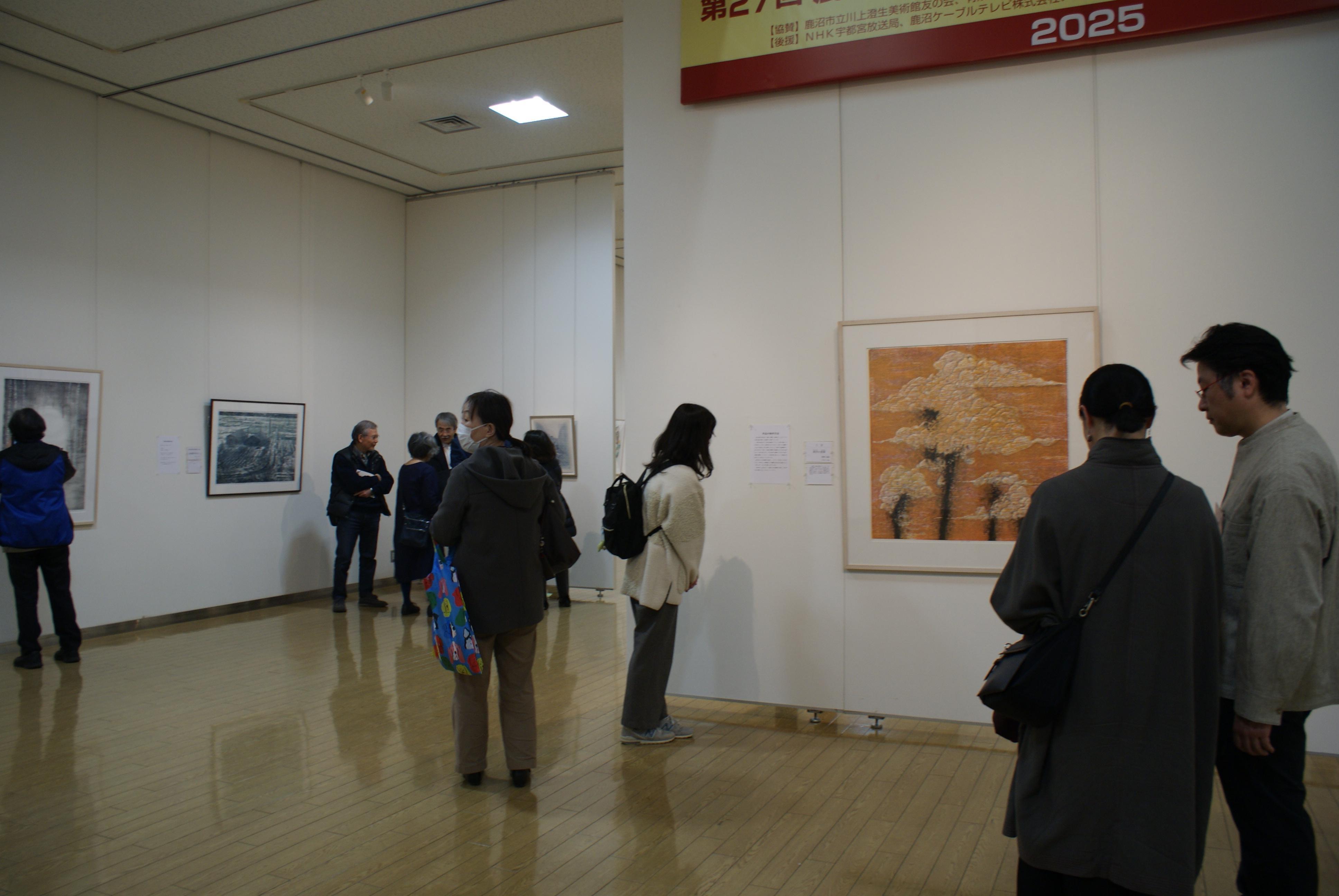 川上澄生美術館