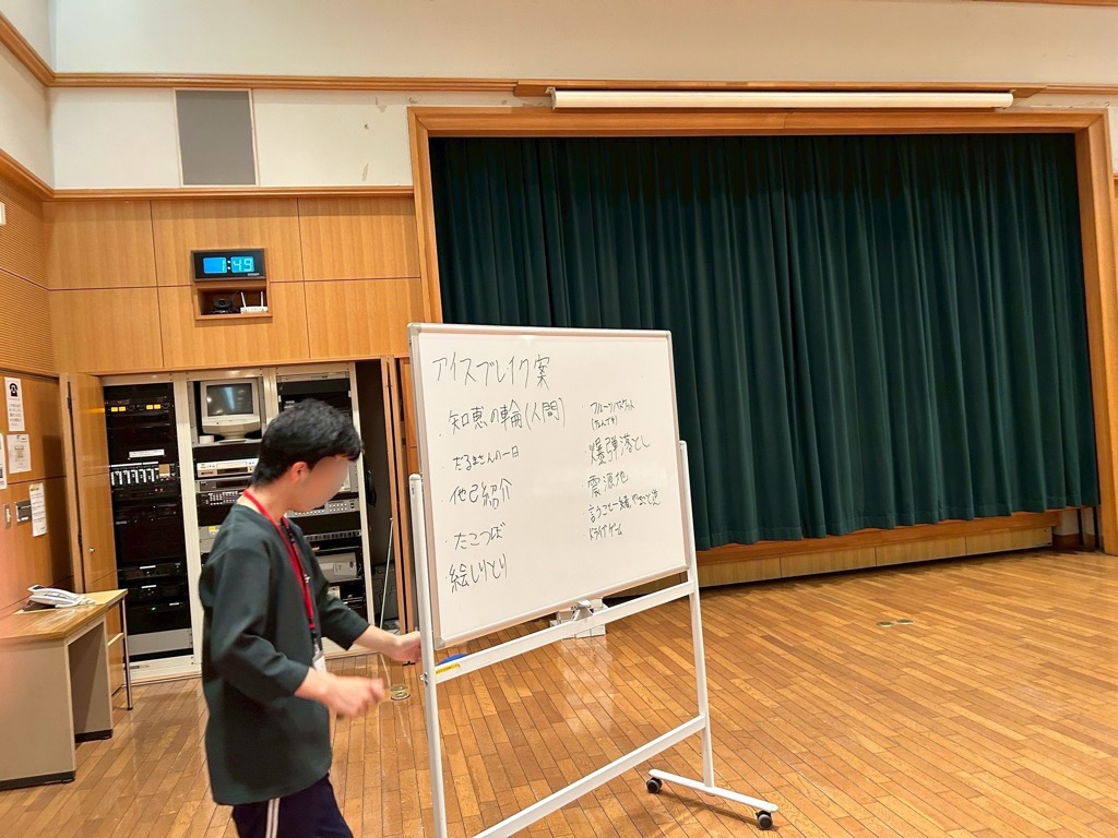 キャンプ1日目のアイスブレイクを決め