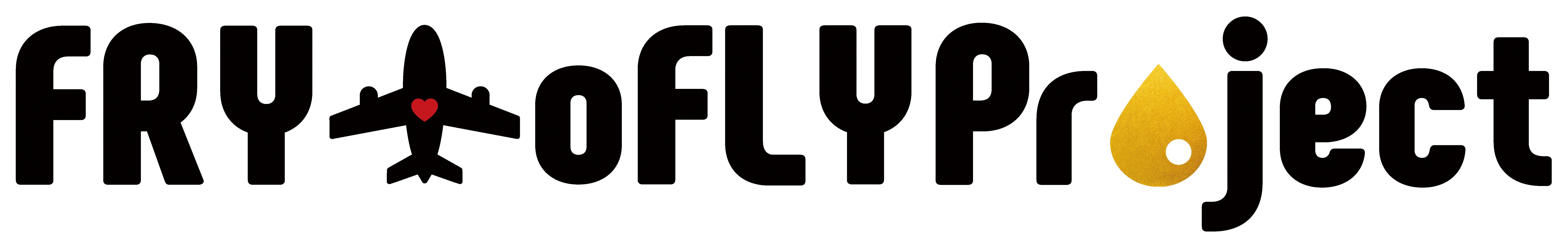 FRY to FLY Project