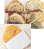かりんの餃子.png かりんの餃子.png