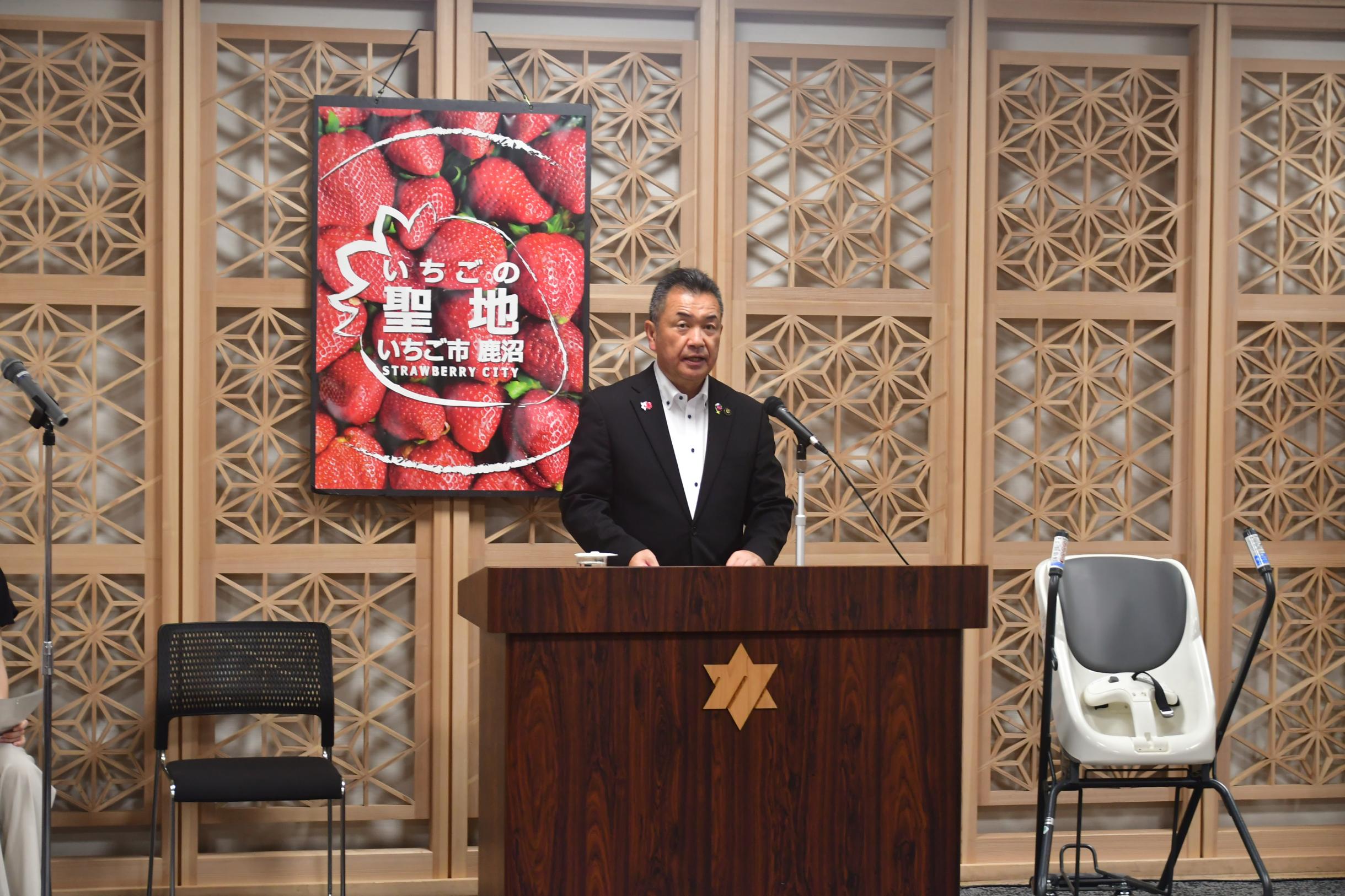 令和8年7月記者会見 令和8年7月記者会見
