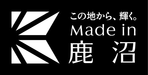 ロゴマーク横漢字白.jpg
