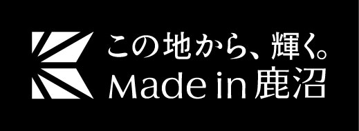 ロゴマーク横漢字白(3).jpg