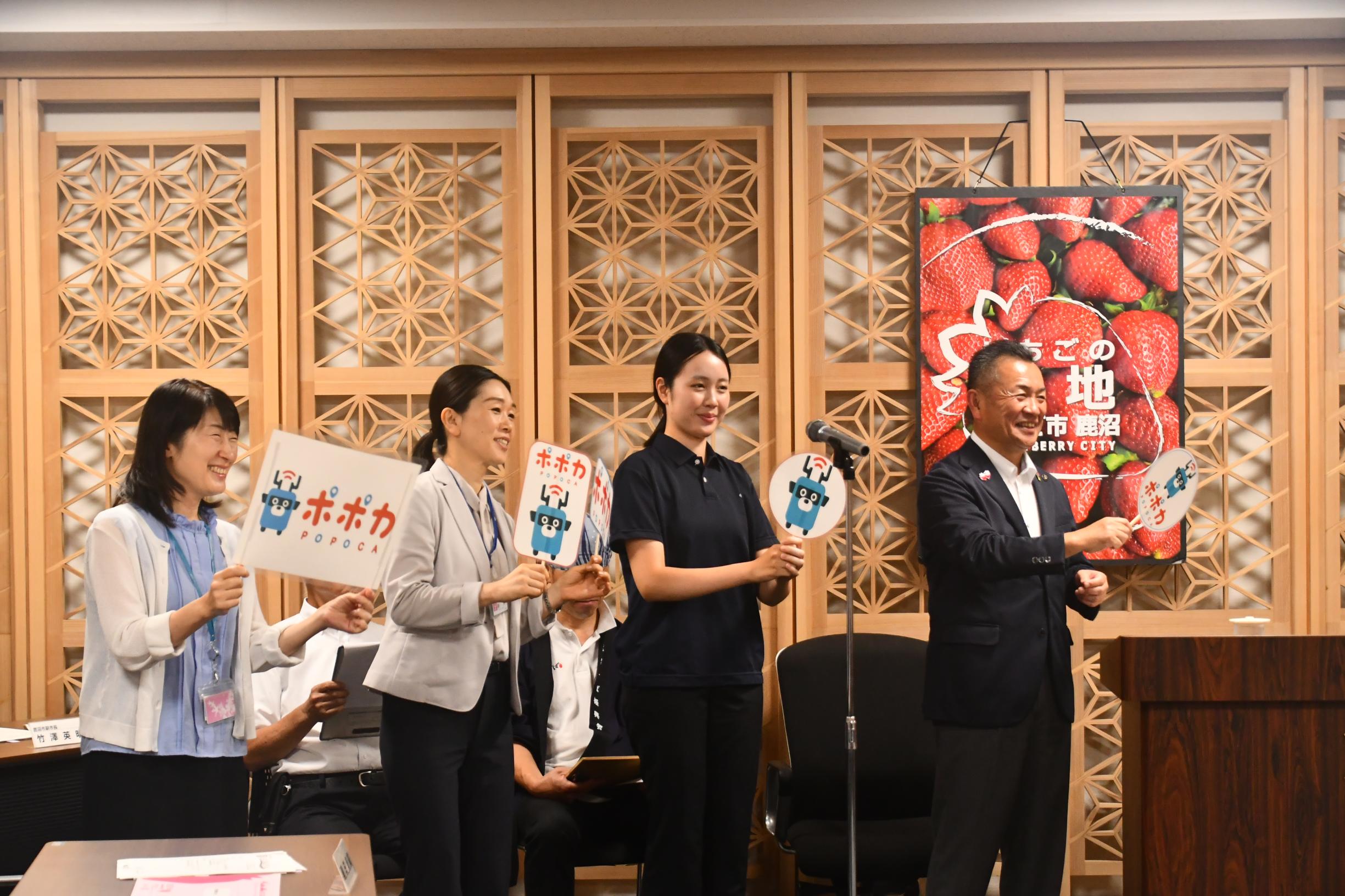令和8年7月記者会見 令和8年7月記者会見