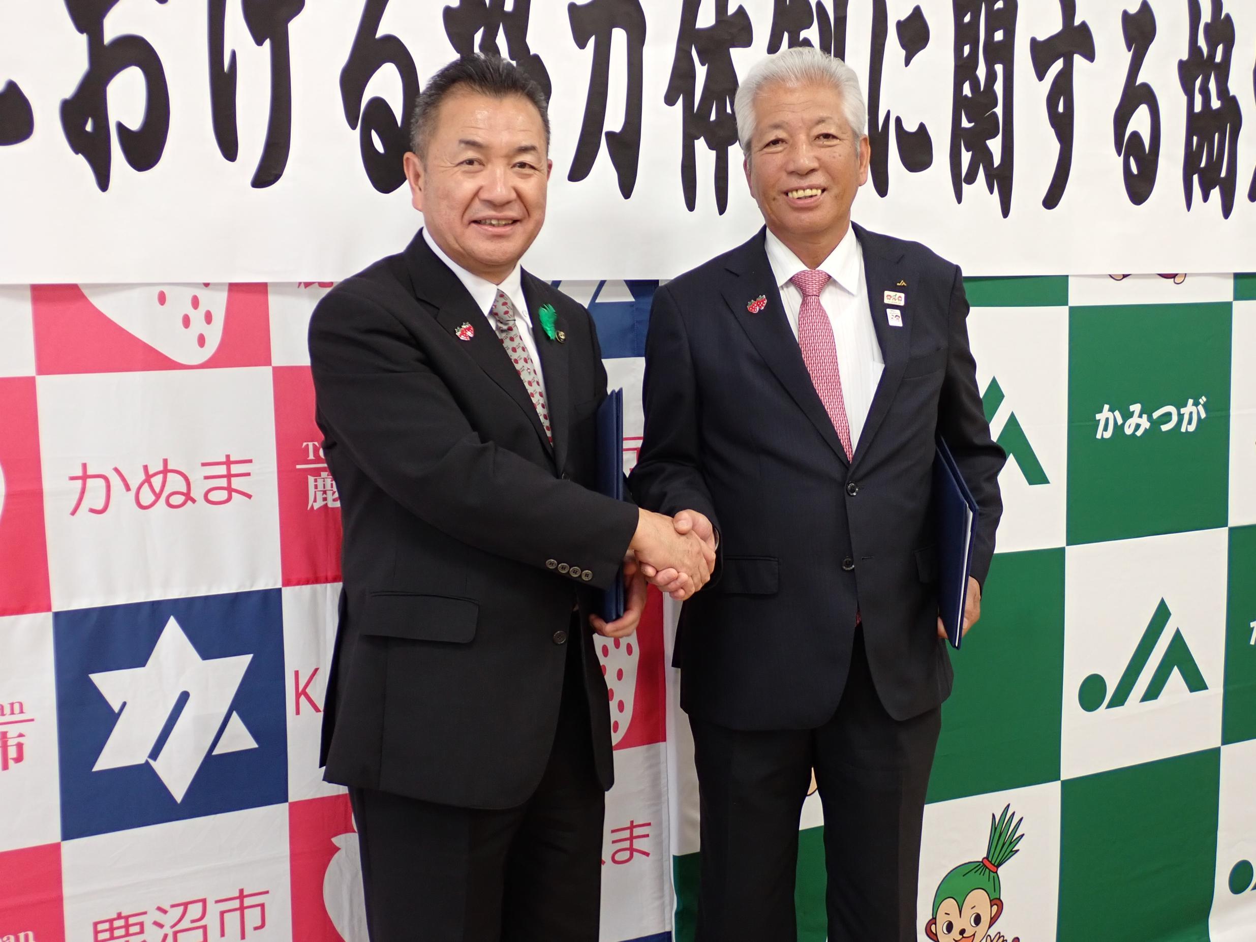協定式写真