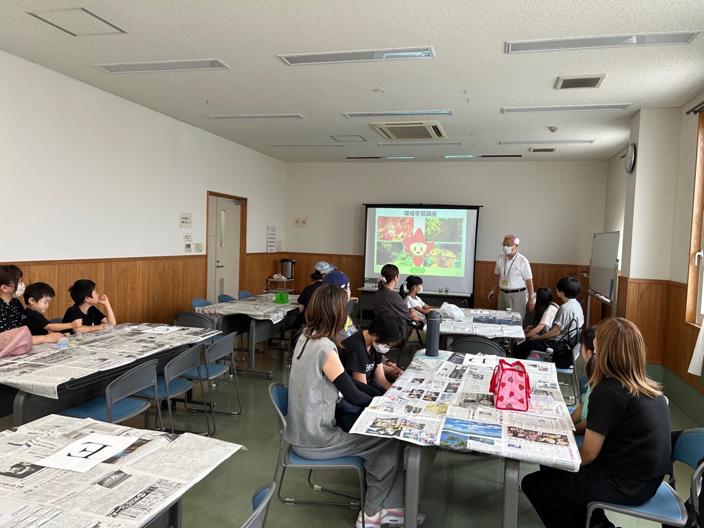 講座の様子