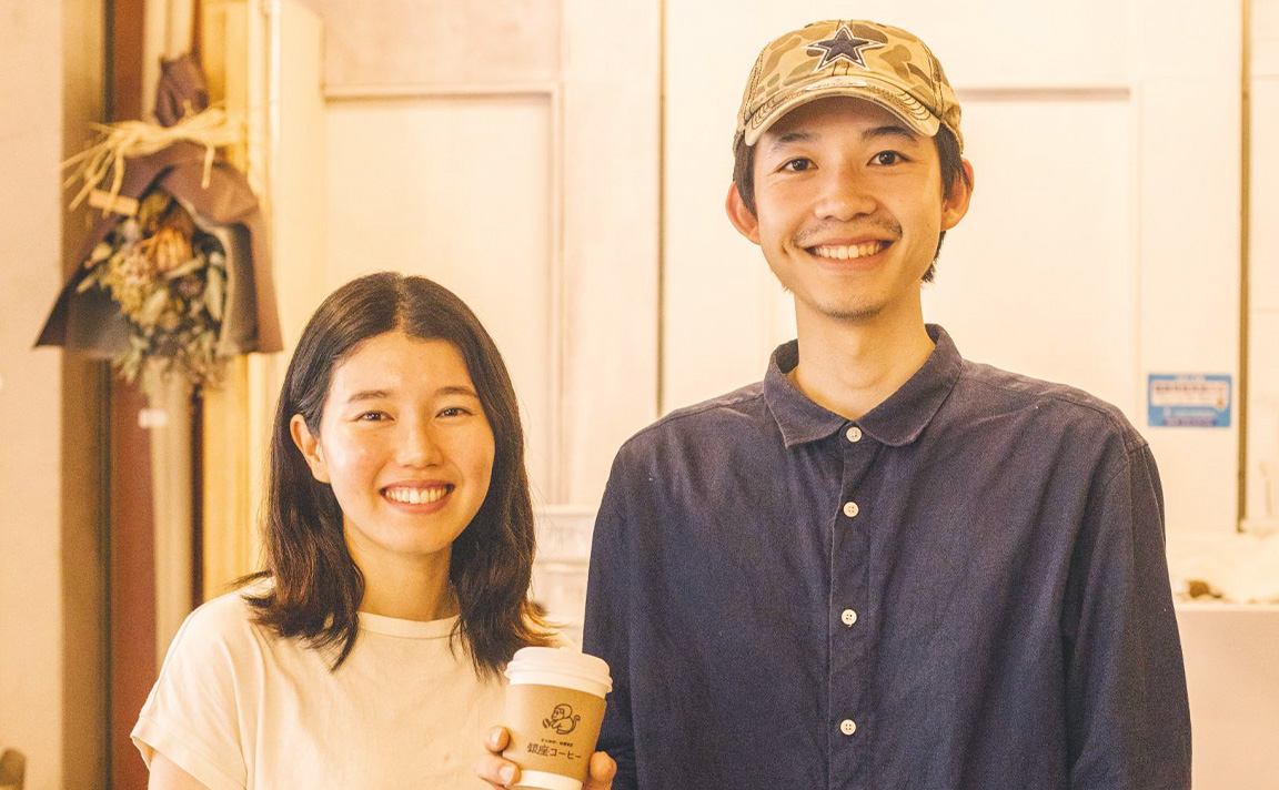 銀座コーヒーさん