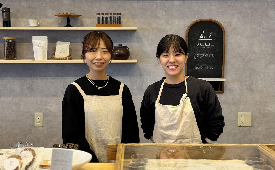 Shifuku COFFEE 福田さん・喫茶温 瀬川さん